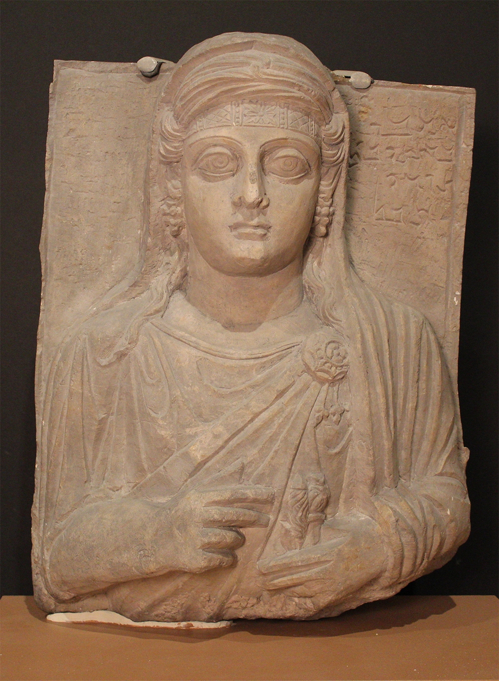 picture for Portrait of Ambai, from Palmyra, mid-1st–mid-2nd century