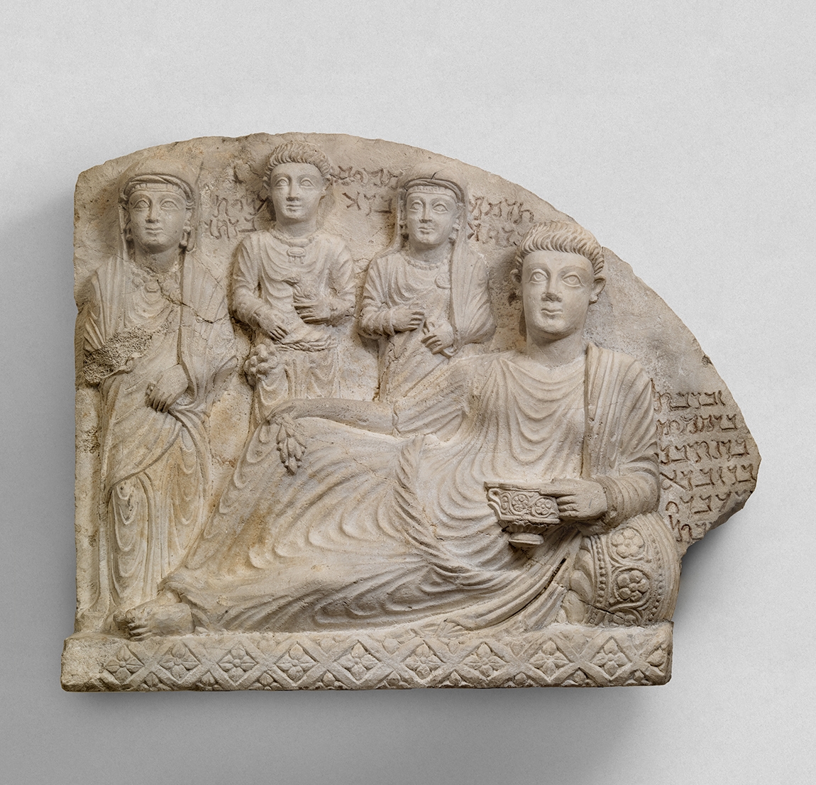 picture for Banquet relief of Zabdibol and family, from Palmyra, second half of 2nd century (after 148)