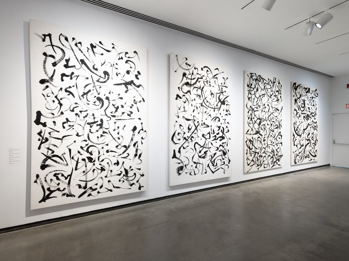 picture for <br />
<b>Notice</b>:  Undefined index: title in <b>/var/www/vhosts/katonahmuseum.org/htdocs/exhibitions/exhibition.php</b> on line <b>215</b><br />
